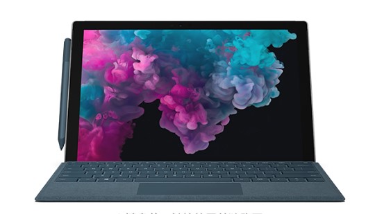 那大镇从 Mac 切换到 Microsoft Surface